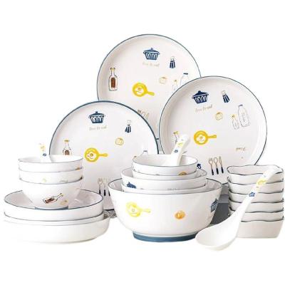 China Sustainable ceramic bowl part and plate set dinnerware can be customized and meal set is optional for sale