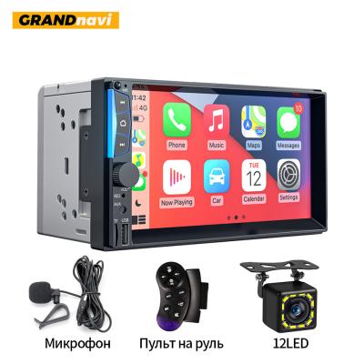 Chine Bluetooth V4.0 Mp5 Carplay 2 Din Tête Unité Écran Android Radio 7 pouces à vendre