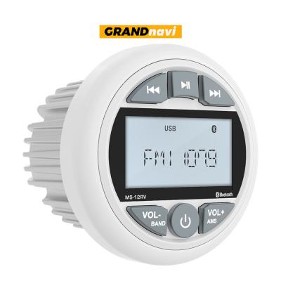 Chine Type de source FM Bluetooth Récepteur radio marin étanche pour bateaux 12V à vendre