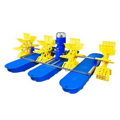 China well-design Paddle Wheel Aerator 2HP Fish Pond Aerator HDPE Floats Shrimp Equipment YC-2.0 for sale