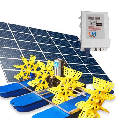 China Solar System Vane Wheel Aerator New Energy Hot Selling Aerator Price 304ss Water Anti Battery SOYC-0.75 for sale