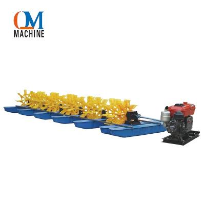 China Ecuador long shrimp farm arm diesel engine aerator aqua paddle wheel aerator YC-16 for sale