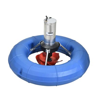 China Fish Farming Oxygen Surge Aerator Wave Aerator Growing Manufacturer For Fish Pond Shrimp Farming Surge Floating Aerator for sale