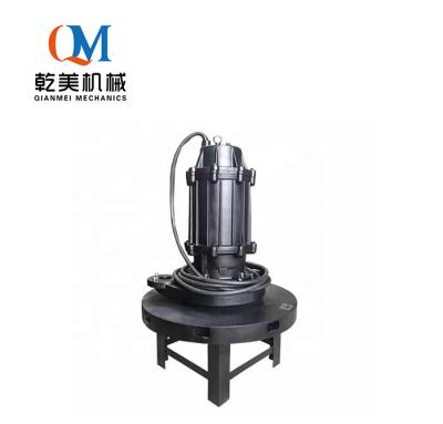 China Fish/Shrimp 2 Pond .sewage Pond Water Super HP Pond QXB Series Centrifuge Underwater Jet Aerator With High Efficiency for sale