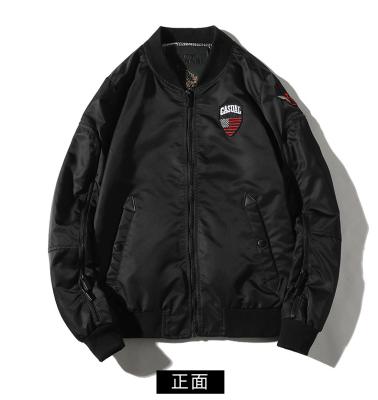 China Pilot Plus Size Jacket Mens Jackets Zipper Work Jacket Bomber Jackets And Coat for sale