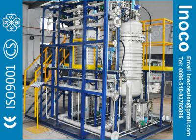 China Flüssige Reinigungs-modulares Filtrations-System BOCIN für Öl-Reinigungsapparat-/Wasser-Filtration zu verkaufen