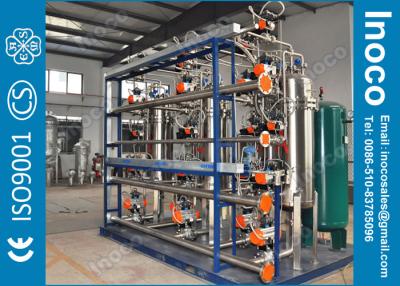 China BOCIN Water Treatment Self Cleaning Modular Filtration System Of Stainless Steel for sale