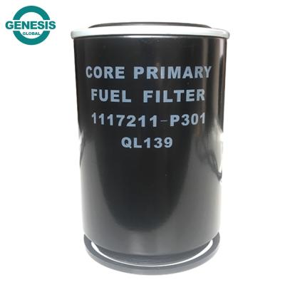 China Metal Fuel Filter 1117211-P301/CLQ82-2000 for ISUZU 700P for sale