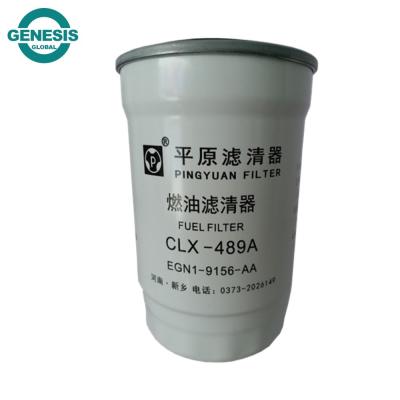 China JMC EGN1-9156-AA/CLX-498A Truck N800 Lightweight Primary Fuel Filter For JMC N800, N720 for sale