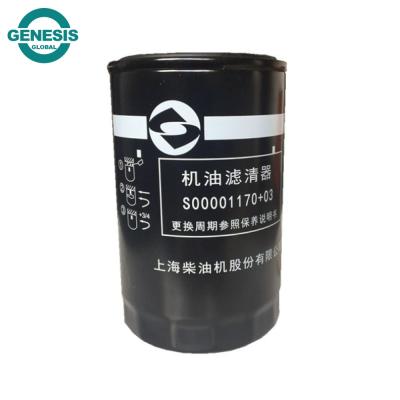 China Oil Filter S00001170+03/C00014634 for SAIC Maxus v80 T60 2.8T V80 for sale