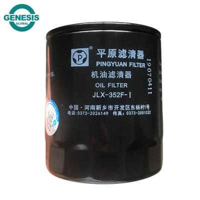 China Oil Filter 1017100-ED01/JLX-352F-I for 4D20 Engine for Great Wall Haval H5 10.5*9.3*9.3cm for sale