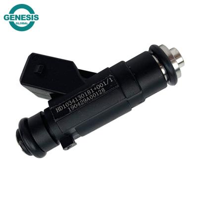 China Urea Pump Plastic Injector Nozzle Metering Valve WG1034130181, SEV3-120 For Sinotruck Howo for sale