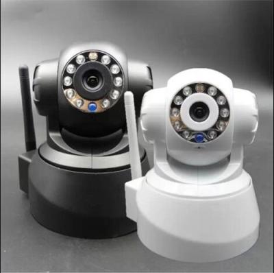 China Wifi IP Camera Lens Microphone IR Wireless Waterproof/Waterproof Night Vision P2P Integrated Security for sale