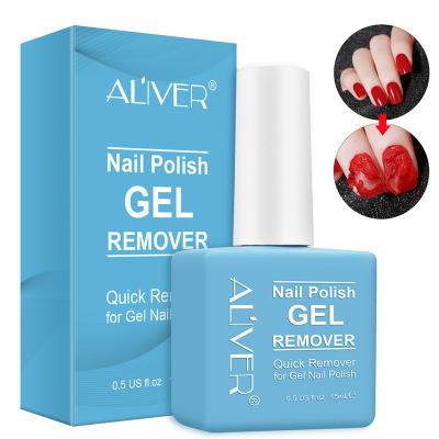 China 3-5 Minutes OEM Gel Nail Polish Remover 15ml Professional Removes Soak Off Quick Burst Magic Gel Nail Polish Remover for sale