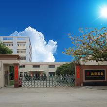 Verified China supplier - Zhongshan Pinrong Hardware Product Co., Ltd.