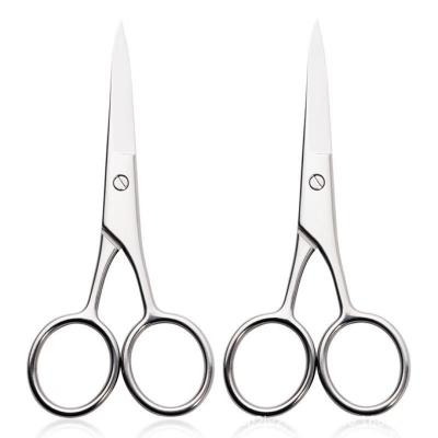 China Right-Handed Scissors Wholesale Cute Multifunctional Cosmetic Peach Scissors Manicure Eyelash Silver Eyebrow Scissors Stainless Steel Pet Scissors for sale