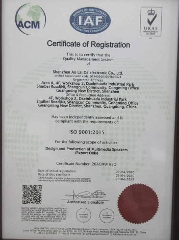 ISO9001 - Shenzhen Ao Lai De Electronic Co., Ltd.