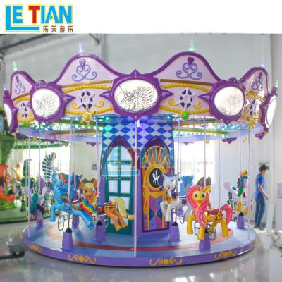 China ALLY cheap fairground kids electric swing horse attractive kiddie rides carton animal carousel rides for sale for sale