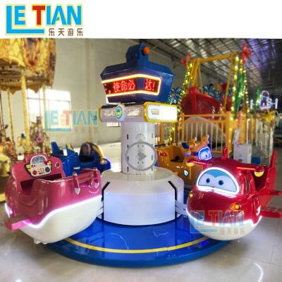 China FRP+steel 8 seats shopping mall kiddie kiddie lifting flat rides small amusement theme park flat ride for sale for sale