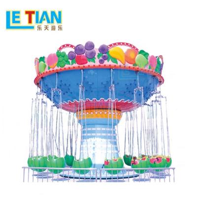 China Amusement Amusement Park Equipment Carnival Rides Electric Adult Swing Fruit Flying Chair Ride For Sale for sale