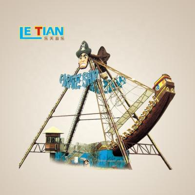 China FRP+steel China manufacture high quality amusement park rides pirate ship for sale for sale