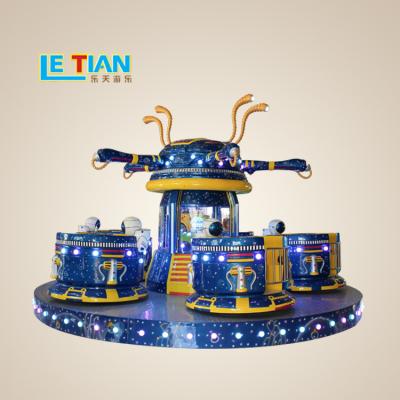 China FRP+steel Manufacturer Supply Amusement Park Ride Carnival Rides Entertainment Games Rotary Machine Tagada for sale