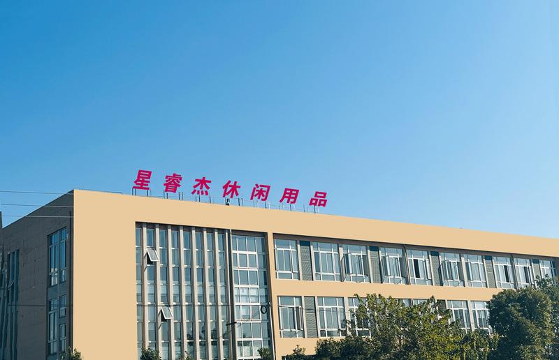 Verified China supplier - Danyang Xingruijie New Material Technology Co., Ltd.