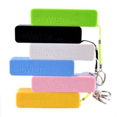 China 2021 LED Display New Hot Promotional Gift Travel Consumer Electronics Portable Battery Charger Power Bank 2600mah With Key Chain for sale