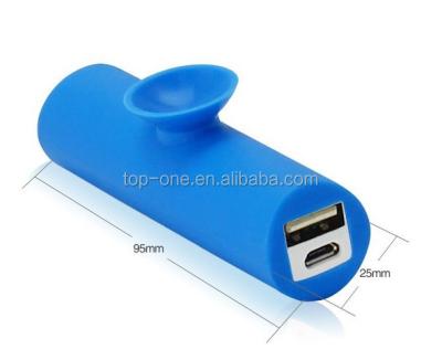 China With Suction Cup For Best Quality 2200mah Stand Mobile Battery Charger External Power Bank With Sucker For All Smart Phones for sale