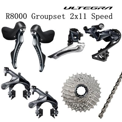 China SHIMANO ALLOY R8000 Groupset ULTEGRA R8000 Derailleurs ROAD Bicycle 11-25 12-25 11-28 11-30 11-32 11-34T for sale