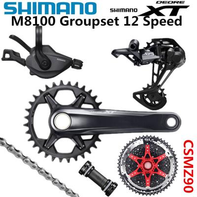 China SHIMANO DEORE XT M8100 Aluminum Mountain Bike Groupset 1x12-Speed ​​CSMZ90 M8100 Rear Derailleur Groupset 32T 34T 36T 170 175mm Crankset for sale