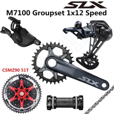 China SHIMANO ALLOY DEORE SLX M7100 Groupset 1x12-Speed ​​CSMZ90 M7100 Mountain Bike Rear Derailleur Groupset 32T 34T 36T 170 175mm Crankset for sale