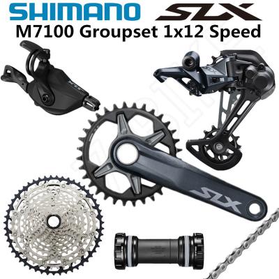 China SHIMANO ALLOY DEORE SLX M7100 Mountain Bike Groupset 1x12-Speed ​​10-51T M7100 Rear Derailleur Groupset 32T 34T 170 175mm Crankset for sale