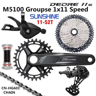 China ALLOY SHIMANO DEORE M5100 Groupset MTB SUN 11-46T 11-50T 11-52T FC-MT510 FC-M5100 M5100 Clutch Rear Derailleur for sale