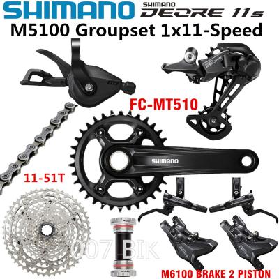 China SHIMANO ALLOY DEORE M5100 Groupset MTB Bicycle 1x11-Speed ​​51T MT510 Crankset 34T 170/175MM Clutch M5100 Rear Derailleur for sale