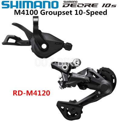 China SHIMANO ALLOY SHIFT LEVER DEORE M4100 Groupset SL M4100 + DERAILLEUR MTB DEORE 10-SPEED SL+RD M5120 M4100 Groupset RD M4120 REAR for sale