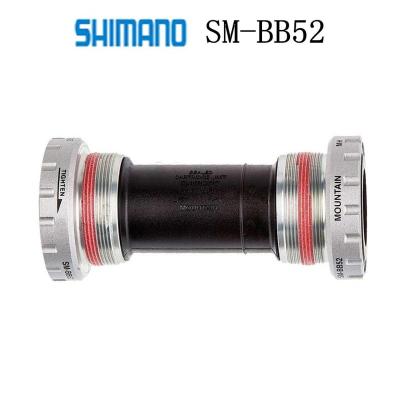 China Shimano Deore SM BB52 Hollowtech II Mountain Bike Bottom Bracket 68/73mm Bottom BB52 Bracket for sale