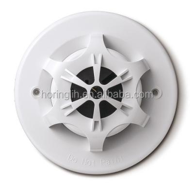 China AH-0715 Heat Fire Equipment Combination Smoke And Smoke And Heat Detector for sale