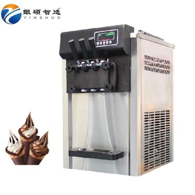 China BQC-2200 luxury ICE CREAM MACHINE for sale commercial machine with airpump for sale