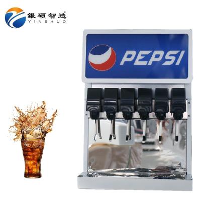 China Normal Pepsi Soda Drink Dispenser Can Be Customized Pepsi Soda Drink Dispenser for sale