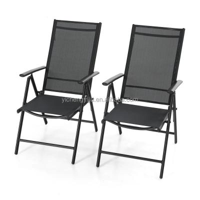 China Portable Adjustable PositionTeslin Chair 7 Sling Foldable Modern Outdoor Beach Recliner Chair for sale