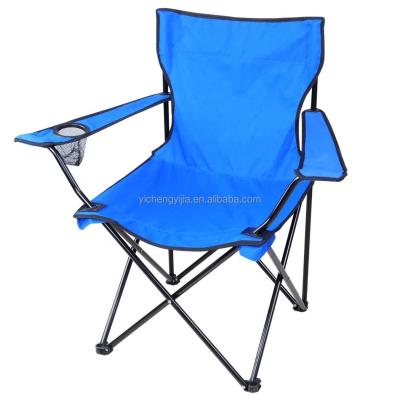 China High-grade Outdoor Light Weight Easy Folding Folding Ultralight Beach Camping Chair for sale