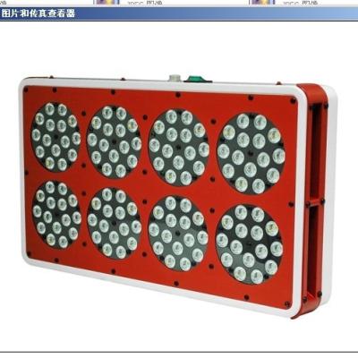 China Grow Lights LED for Greenhouse (CDL-Apollo18), Apollo 8 Aquarium Lights for Nano Fish Tank for sale