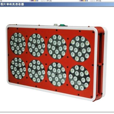 China Nursery Apollo 8 LED Grow Light for sale