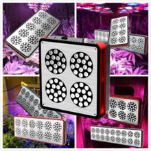 China 2018 HotSale CIDLY LED LIGHT series 140W 200W 280W 360W 430W 580W 640W 900W led grow light for sale