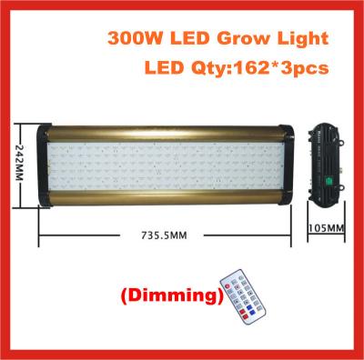 China 300 led uv grow light with remote timer hydroponics led plant growing lamp for sale