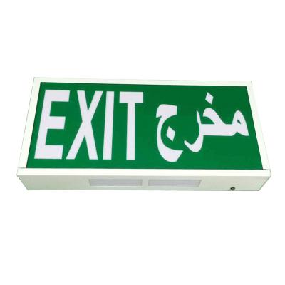 China Arabic Escape Ni-Cd Battery Operated LED Rechargeable Emergency Exit Sign for sale