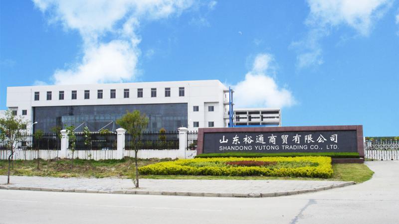 Verified China supplier - Shandong Yuston New Material Co., Ltd.