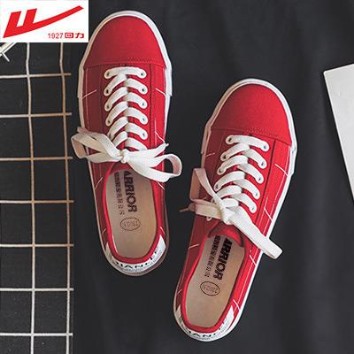 China New Autumn Harajuku sneakers red canvas shoes from Hong Kong soft student styleulzzangCasual korean style adult for sale