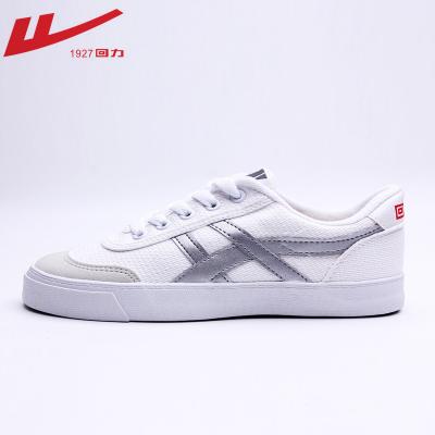 China Women's shoeswk-1Canvas shoes lovers shoes classic youth casual sneakers men's shoes leisure board shoes school shoes for sale